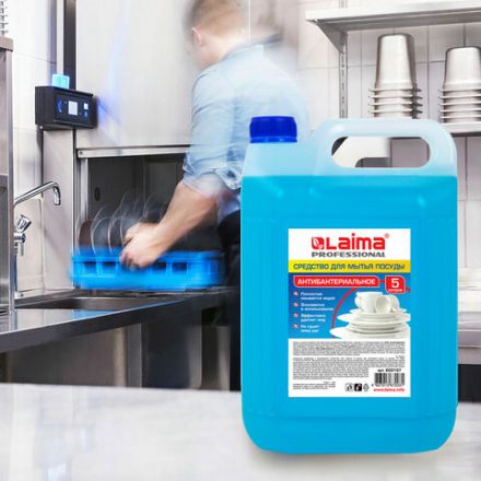 Средство для мытья посуды 5 л, ЛАЙМА PROFESSIONAL, антибактериальное, концентрат, 600197 Средство для мытья посуды 5 л, ЛАЙМА PROFESSIONAL, антибактериальное, концентрат, 600197