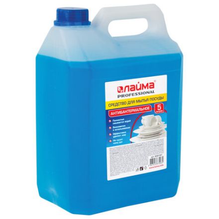 Средство для мытья посуды 5 л, ЛАЙМА PROFESSIONAL, антибактериальное, концентрат, 600197 Средство для мытья посуды 5 л, ЛАЙМА PROFESSIONAL, антибактериальное, концентрат, 600197