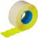 Этикет-лента волна желтая 26х12 мм (10 рулонов по 1000 этикеток) Этикет-лента волна желтая 26х12 мм (10 рулонов по 1000 этикеток)
