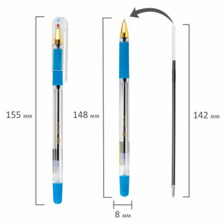 Ручка шариковая с грипом BRAUBERG "X-ONE", СИНЯЯ, корпус прозрачный, узел 0,5 мм, линия письма 0,35 мм, 143985