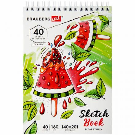 Скетчбук, белая бумага 160 г/м2, 140х201 мм, 40 л., гребень, жесткая подложка, BRAUBERG ART CLASSIC, ассорти, 115071 Скетчбук, белая бумага 160 г/м2, 140х201 мм, 40 л., гребень, жесткая подложка, BRAUBERG ART CLASSIC, ассорти, 115071