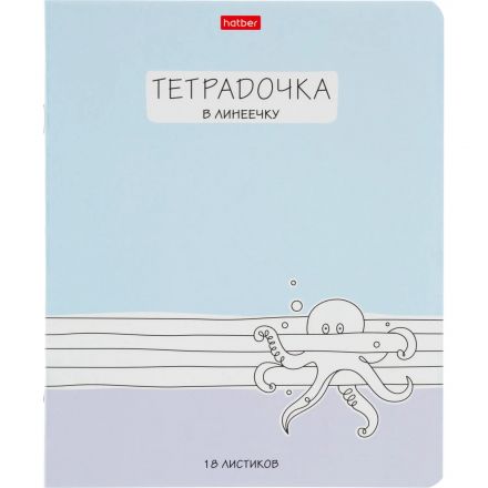 Тетрадь школьн 18л А5ф ЛИНИЯ,скоб,мел.кар,Тетрадочка в линеечку,ассор,80584