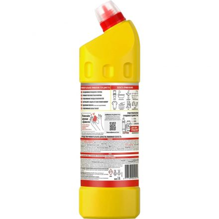 Средство для сантехники DOMESTOS универс. Лимон.свежесть 1л_1461970_Алрс Средство для сантехники DOMESTOS универс. Лимон.свежесть 1л_1461970_Алрс