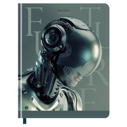 Дневник 1-11 кл. 48л. (твердый) BG "Cyborg", иск.кожа soft-touch, печать, ляссе Дневник 1-11 кл. 48л. (твердый) BG "Cyborg", иск.кожа soft-touch, печать, ляссе