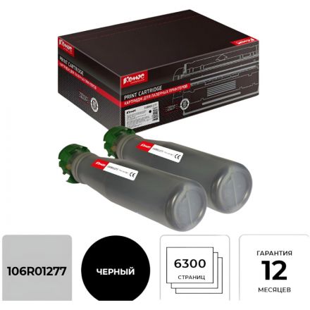 Тонер-картридж Комус 106R01277 чер. для Хеrох 5016/5020B (2шт/уп)