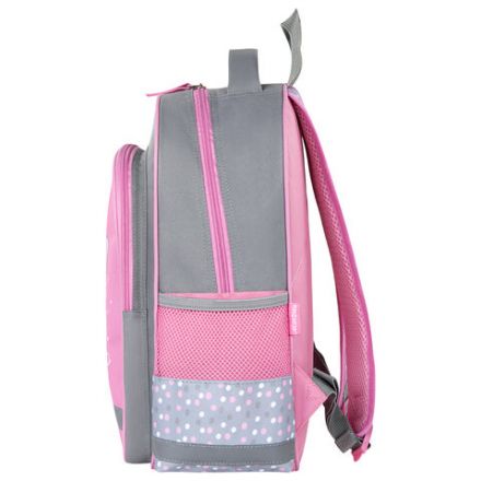 Рюкзак ПИФАГОР SCHOOL, 1 отделение, 3 кармана, "Adorable bunny", 38x28х14 см, 270654 Рюкзак ПИФАГОР SCHOOL, 1 отделение, 3 кармана, "Adorable bunny", 38x28х14 см, 270654