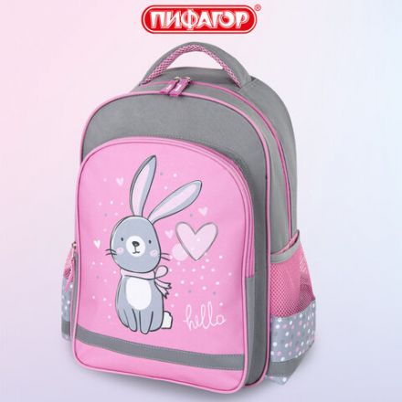 Рюкзак ПИФАГОР SCHOOL, 1 отделение, 3 кармана, "Adorable bunny", 38x28х14 см, 270654 Рюкзак ПИФАГОР SCHOOL, 1 отделение, 3 кармана, "Adorable bunny", 38x28х14 см, 270654