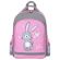 Рюкзак ПИФАГОР SCHOOL, 1 отделение, 3 кармана, "Adorable bunny", 38x28х14 см, 270654 Рюкзак ПИФАГОР SCHOOL, 1 отделение, 3 кармана, "Adorable bunny", 38x28х14 см, 270654
