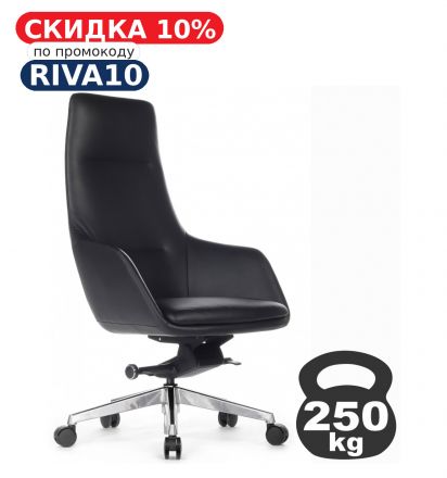 Кресло Соул A1908 Черный
