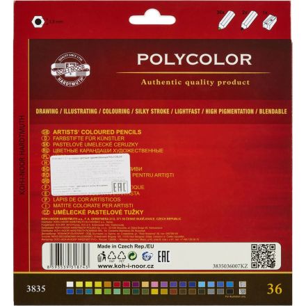 Карандаши цветные художественные POLYCOLOR 3835, 36цв, 3835036007KZ(Д) Карандаши цветные художественные POLYCOLOR 3835, 36цв, 3835036007KZ(Д)