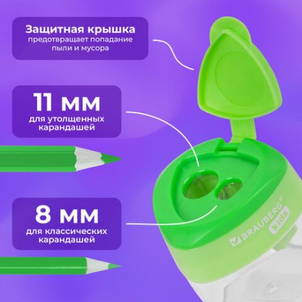 Точилки BRAUBERG KIDS "MAXI", 2 ШТУКИ, 2 отверстия, с большим контейнером, трехгранный корпус, цвета ассорти, блистер, 271947 Точилки BRAUBERG KIDS "MAXI", 2 ШТУКИ, 2 отверстия, с большим контейнером, трехгранный корпус, цвета ассорти, блистер, 271947