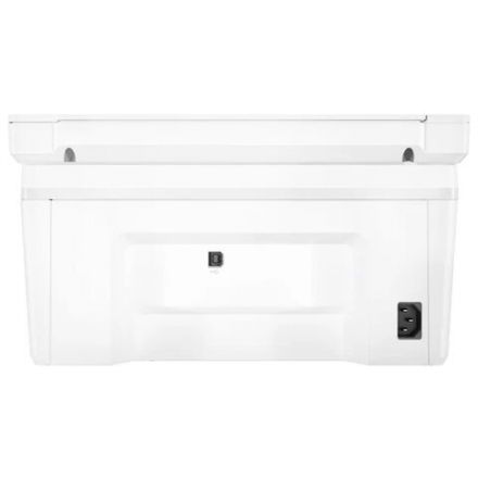 МФУ лазерное HP LaserJet M141a "3 в 1", А4, 20 стр./мин., 8000 стр./мес., 7MD73A