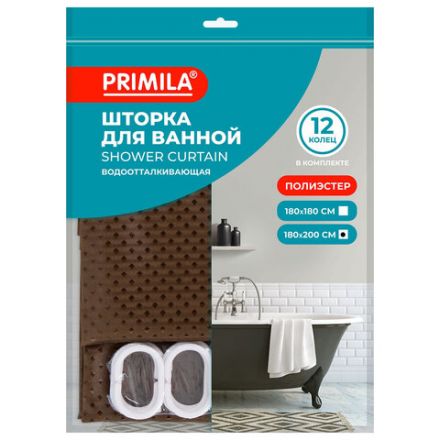 Шторка для ванной ПОЛИЭСТЕР, 180х200 см, кольца в комплекте, КОРИЧНЕВЫЙ БРИЛЛИАНТ, PRIMILA (ПРИМИЛА), 700097 Шторка для ванной ПОЛИЭСТЕР, 180х200 см, кольца в комплекте, КОРИЧНЕВЫЙ БРИЛЛИАНТ, PRIMILA (ПРИМИЛА), 700097
