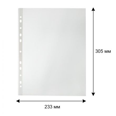 Файл-вкладыш А4 50 мкм Attache Economy Элементари . с перфорац100шт/уп