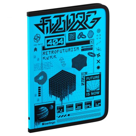 Папка на молнии Berlingo "Future Tech" А4, 600мкм, с рисунком Папка на молнии Berlingo "Future Tech" А4, 600мкм, с рисунком