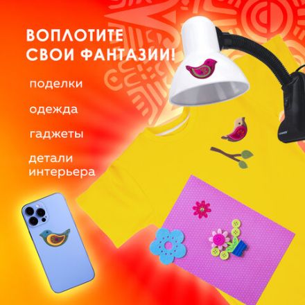 Наклейки из фетра "Птички", 11 шт., ассорти, ОСТРОВ СОКРОВИЩ, 661483 Наклейки из фетра "Птички", 11 шт., ассорти, ОСТРОВ СОКРОВИЩ, 661483