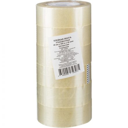 Клейкая лента упаковочная 48x200x40мкм (прозрачная), 6 шт./уп. Клейкая лента упаковочная 48x200x40мкм (прозрачная), 6 шт./уп.
