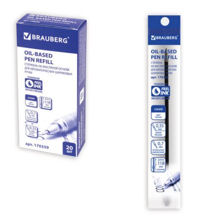 Стержень шариковый масляный BRAUBERG 118 мм, СИНИЙ, с ушками, узел 0,7 мм, линия письма 0,35 мм, 170359 Стержень шариковый масляный BRAUBERG 118 мм, СИНИЙ, с ушками, узел 0,7 мм, линия письма 0,35 мм, 170359