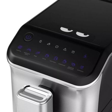 Кофемашина KITFORT КТ-7166, 1350 Вт, объем 1,5 л, для зерен 200 г, автокапучинатор, серебристая
