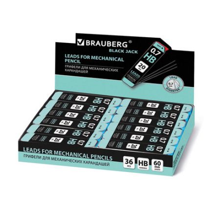 Грифели запасные 0,7 мм, HB, BRAUBERG, КОМПЛЕКТ 20 шт., "Black Jack", 180451 Грифели запасные 0,7 мм, HB, BRAUBERG, КОМПЛЕКТ 20 шт., "Black Jack", 180451