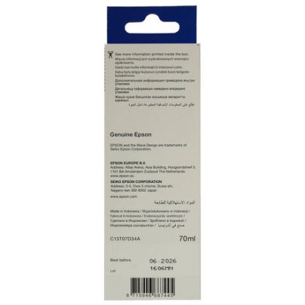 Чернила EPSON 115 (C13T07D34A) для СНПЧ L8160/L8180, пурпурные, объем 70 мл, ОРИГИНАЛЬНЫЕ Чернила EPSON 115 (C13T07D34A) для СНПЧ L8160/L8180, пурпурные, объем 70 мл, ОРИГИНАЛЬНЫЕ