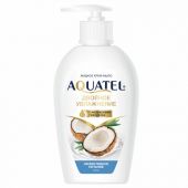 Мыло-крем 280 г AQUATEL "Кокосовое молочко" увлажняющее, эффективное питание, дозатор, 5256 Мыло-крем 280 г AQUATEL "Кокосовое молочко" увлажняющее, эффективное питание, дозатор, 5256