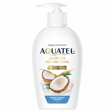 Мыло-крем 280 г AQUATEL "Кокосовое молочко" увлажняющее, эффективное питание, дозатор, 5256