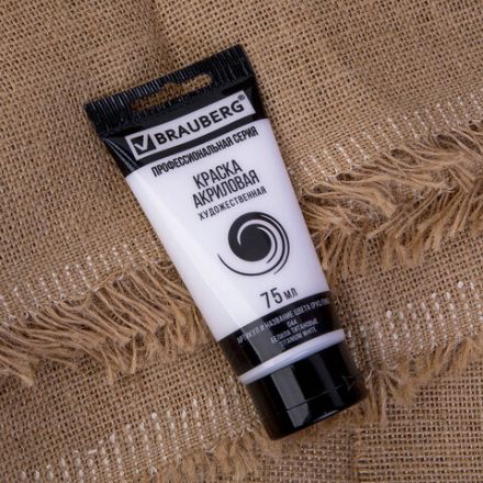 Краска акриловая художественная BRAUBERG ART CLASSIC, туба 75мл, БЕЛИЛА ТИТАНОВЫЕ, 191073 Краска акриловая художественная BRAUBERG ART CLASSIC, туба 75мл, БЕЛИЛА ТИТАНОВЫЕ, 191073