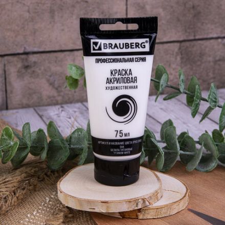 Краска акриловая художественная BRAUBERG ART CLASSIC, туба 75мл, БЕЛИЛА ТИТАНОВЫЕ, 191073 Краска акриловая художественная BRAUBERG ART CLASSIC, туба 75мл, БЕЛИЛА ТИТАНОВЫЕ, 191073