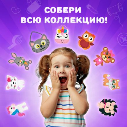 Набор для шитья игрушки из фетра "Лисёнок", ЮНЛАНДИЯ, 664491 Набор для шитья игрушки из фетра "Лисёнок", ЮНЛАНДИЯ, 664491