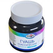 Гуашь Гамма "Классическая", черная, 220мл Гуашь Гамма "Классическая", черная, 220мл