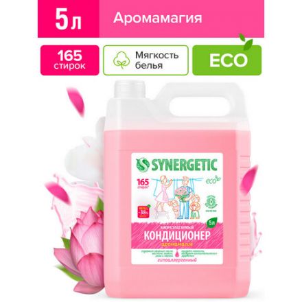 Кондиционер-ополаскиватель для белья 5 л SYNERGETIC "Аромамагия", гипоаллергенный, концентрат, 110500 Кондиционер-ополаскиватель для белья 5 л SYNERGETIC "Аромамагия", гипоаллергенный, концентрат, 110500