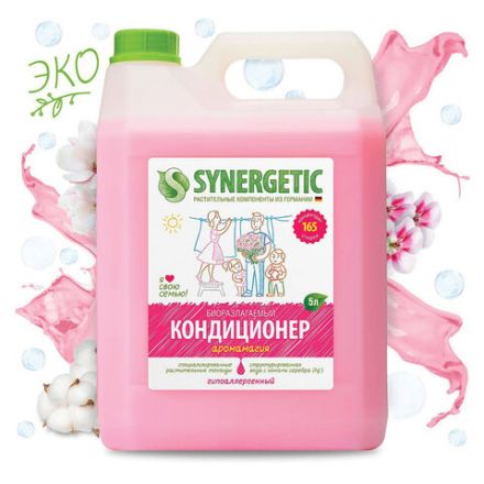 Кондиционер-ополаскиватель для белья 5 л SYNERGETIC "Аромамагия", гипоаллергенный, концентрат, 110500 Кондиционер-ополаскиватель для белья 5 л SYNERGETIC "Аромамагия", гипоаллергенный, концентрат, 110500
