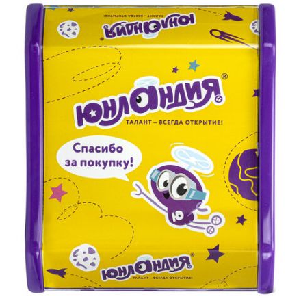 Монетница ЮНЛАНДИЯ Товары для детей "Талант - всегда открытие!", 504247 Монетница ЮНЛАНДИЯ Товары для детей "Талант - всегда открытие!", 504247
