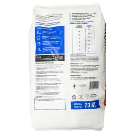 Реагент антигололедный 23 кг, BIONORD Universal, до -30 °С, хлорид кальция, мешок, МИНПРОМТОРГ Реагент антигололедный 23 кг, BIONORD Universal, до -30 °С, хлорид кальция, мешок, МИНПРОМТОРГ
