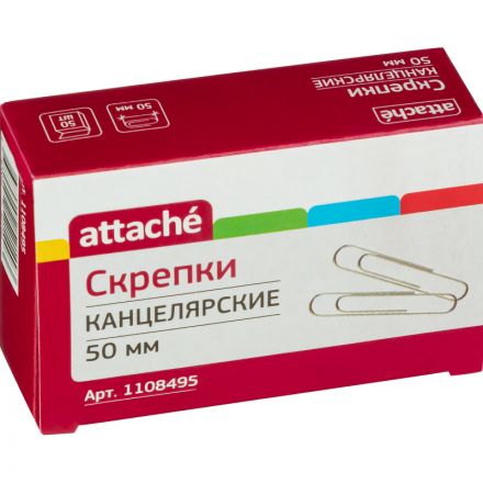 Скрепки Attache оцинкованные,50 мм,негофрированные,50 шт/уп Скрепки Attache оцинкованные,50 мм,негофрированные,50 шт/уп