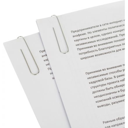 Скрепки Attache оцинкованные,50 мм,негофрированные,50 шт/уп Скрепки Attache оцинкованные,50 мм,негофрированные,50 шт/уп