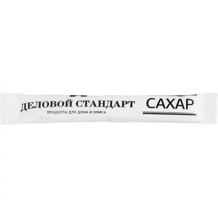 Сахар порционный Деловой стандарт в стиках по 5 г (500 штук в упаковке) Сахар порционный Деловой стандарт в стиках по 5 г (500 штук в упаковке)