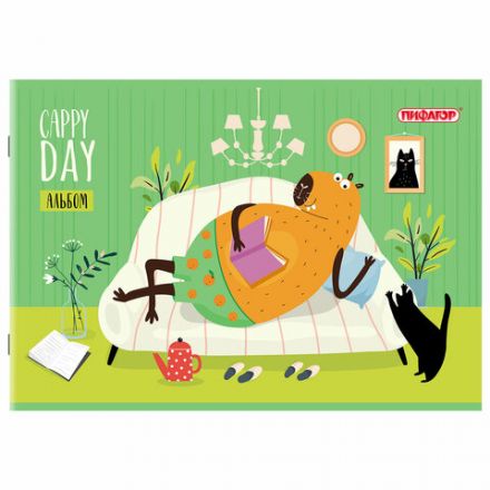 Альбом для рисования А4, 24 листа, скоба, обложка офсет, ПИФАГОР, 203х288 мм, "КАПИБАРА" (2 вида), 107104 Альбом для рисования А4, 24 листа, скоба, обложка офсет, ПИФАГОР, 203х288 мм, "КАПИБАРА" (2 вида), 107104