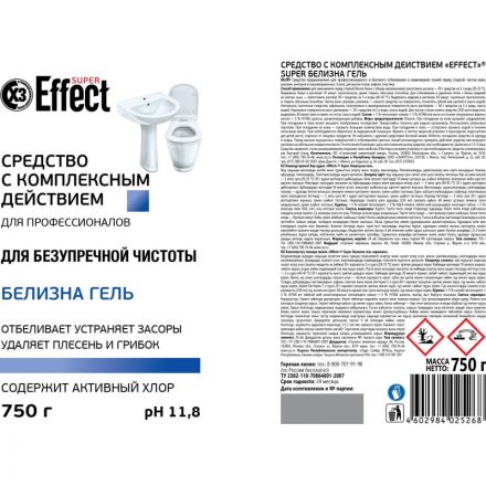 Профхим сантех щел Effect/Super Белизна гель, 0,75л Профхим сантех щел Effect/Super Белизна гель, 0,75л
