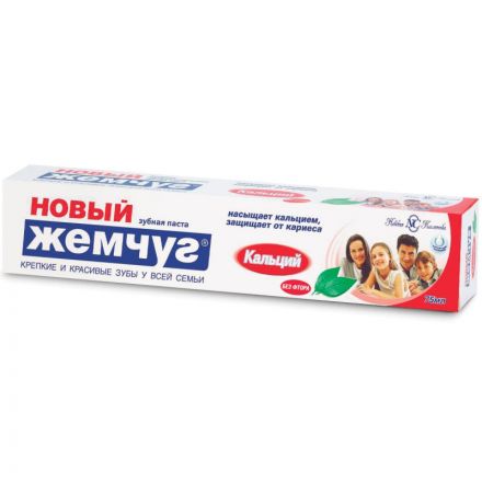 Зубная паста НОВЫЙ ЖЕМЧУГ Кальций 75мл 40038 Зубная паста НОВЫЙ ЖЕМЧУГ Кальций 75мл 40038