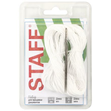 Набор для прошивки документов (игла 80 мм, игла 58 мм, нить 30 м), в блистере, STAFF, 602465 Набор для прошивки документов (игла 80 мм, игла 58 мм, нить 30 м), в блистере, STAFF, 602465