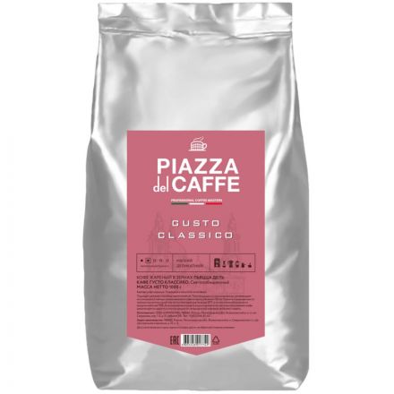 Кофе Piazza Del Caffe Gusto Сlassico в зернах, 1кг