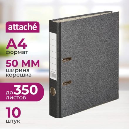 Папка-регистратор Attache с уголком 50 мм мрамор черная (10 штук в упаковке) Папка-регистратор Attache с уголком 50 мм мрамор черная (10 штук в упаковке)