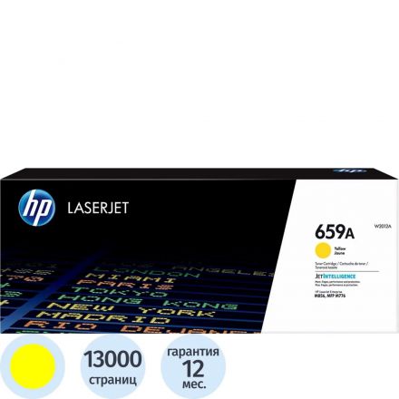 Тонер-картридж HP 659A W2012A желтый для LJ M856/M776 Тонер-картридж HP 659A W2012A желтый для LJ M856/M776