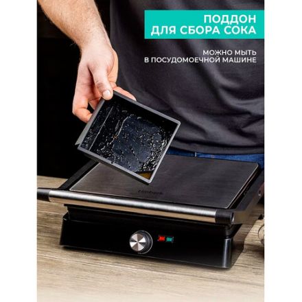 Электрогриль TIMBERK T-EG350M01, 2200 Вт, фиксированные панели, регулировка температуры, черный