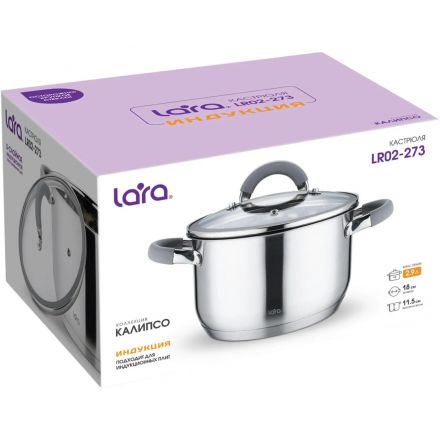 Кастрюля LARA (нерж) КАЛИПСО 18х11.5см 2.9л,индук, крышка стекло/силикон