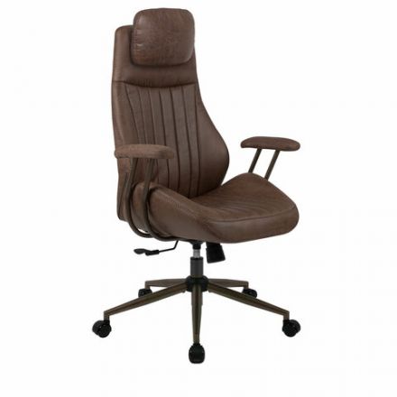 Кресло BRABIX PREMIUM "Arizona EX-573", синхромеханизм, искусственная замша, коричневый, 532944 Кресло BRABIX PREMIUM "Arizona EX-573", синхромеханизм, искусственная замша, коричневый, 532944