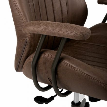 Кресло BRABIX PREMIUM "Arizona EX-573", синхромеханизм, искусственная замша, коричневый, 532944 Кресло BRABIX PREMIUM "Arizona EX-573", синхромеханизм, искусственная замша, коричневый, 532944