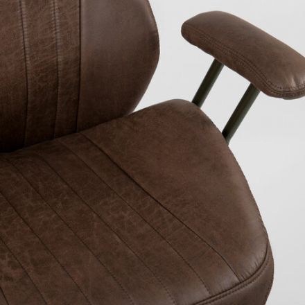 Кресло BRABIX PREMIUM "Arizona EX-573", синхромеханизм, искусственная замша, коричневый, 532944 Кресло BRABIX PREMIUM "Arizona EX-573", синхромеханизм, искусственная замша, коричневый, 532944